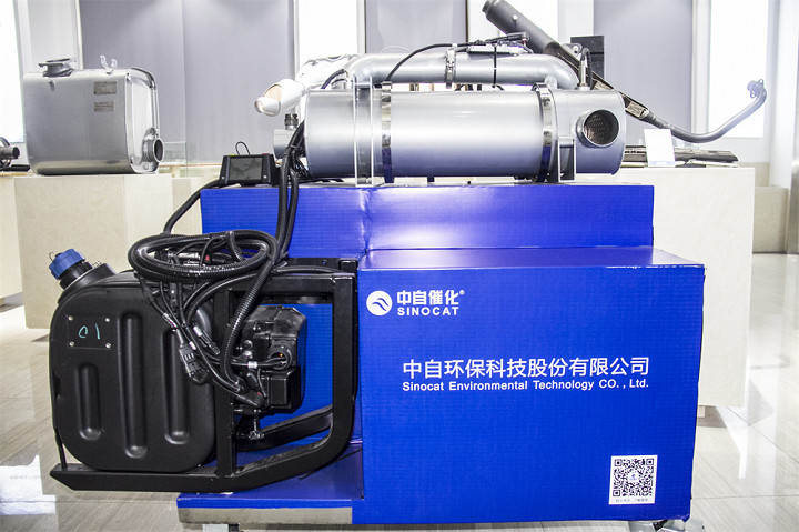 DOC CDPF SCR ASC Catalyzed Diesel Particulate Filter DPF System Euro VI