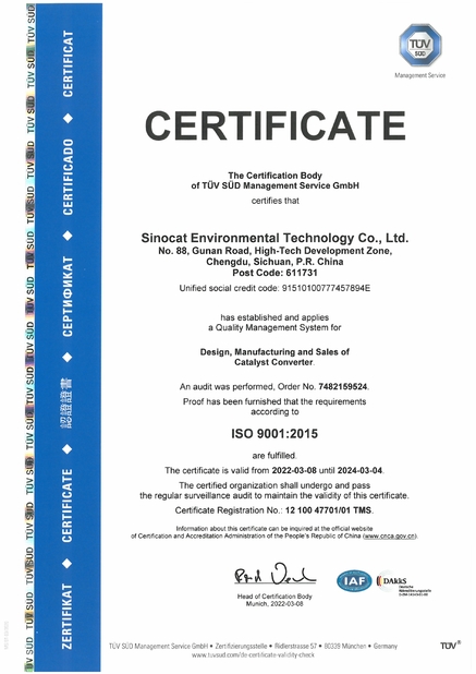 China Sinocat Environmental Technology Co.,Ltd. certification